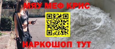 прущие грибы Заволжье
