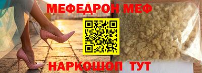 прущие грибы Заволжье