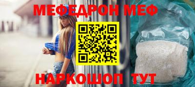 дживик Заводоуковск