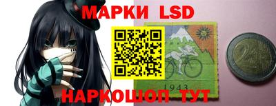 прущие грибы Заволжье