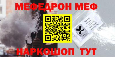 дживик Заводоуковск