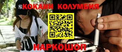 дживик Заводоуковск