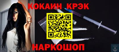 прущие грибы Заволжье