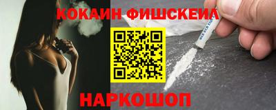 меф Жуковский