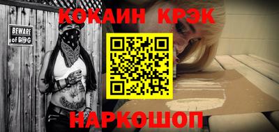 прущие грибы Заволжье