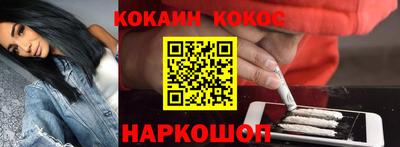 прущие грибы Заволжье