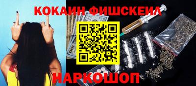 меф Жуковский