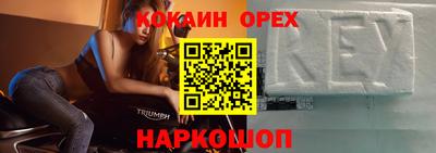 дживик Заводоуковск