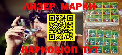 меф Жуковский