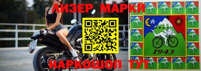 прущие грибы Заволжье