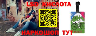 меф Жуковский