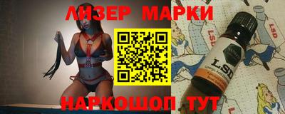 меф Жуковский