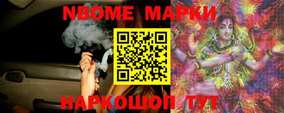 меф Жуковский