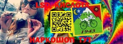 дживик Заводоуковск
