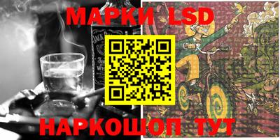 меф Жуковский