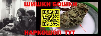 дживик Заводоуковск