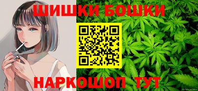 дживик Заводоуковск