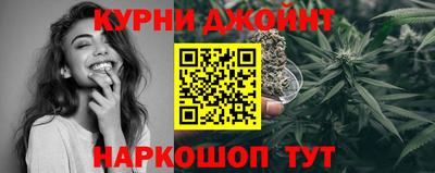 меф Жуковский