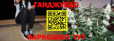 меф Жуковский