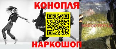 меф Жуковский
