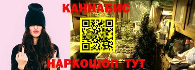 меф Жуковский
