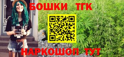 дживик Заводоуковск