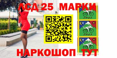 меф Жуковский