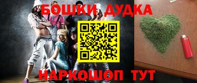дживик Заводоуковск