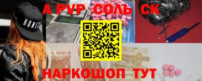 меф Жуковский