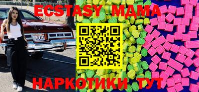 дживик Заводоуковск