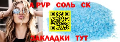 меф Жуковский
