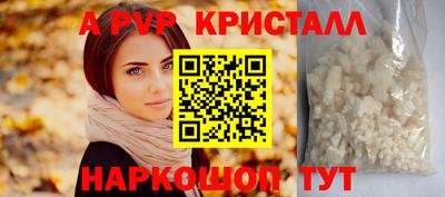 прущие грибы Заволжье