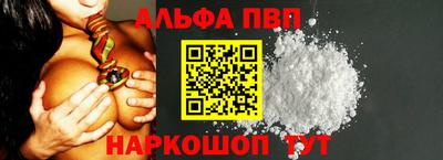 дживик Заводоуковск