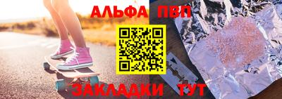 прущие грибы Заволжье