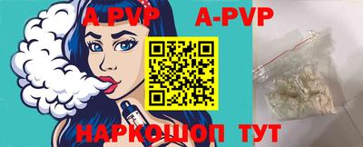 прущие грибы Заволжье