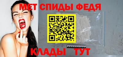 дживик Заводоуковск