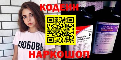 прущие грибы Заволжье