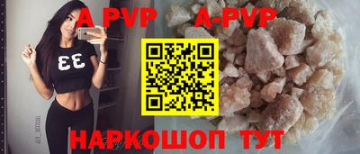прущие грибы Заволжье