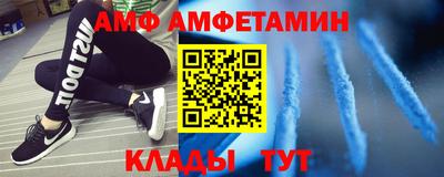 дживик Заводоуковск