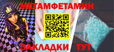 прущие грибы Заволжье