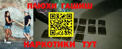 прущие грибы Заволжье