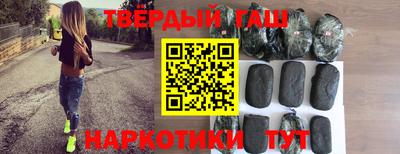 дживик Заводоуковск