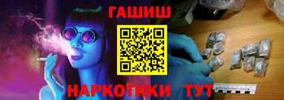 дживик Заводоуковск