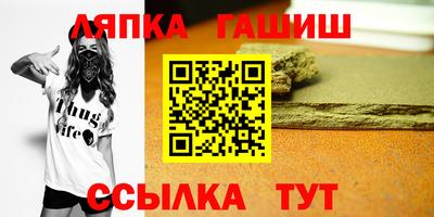 дживик Заводоуковск