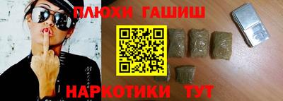 прущие грибы Заволжье