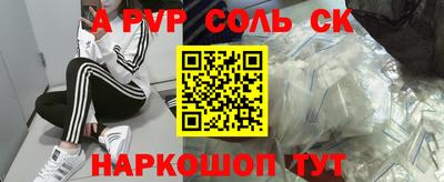 меф Жуковский