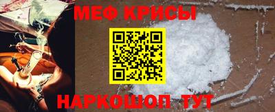 дживик Заводоуковск