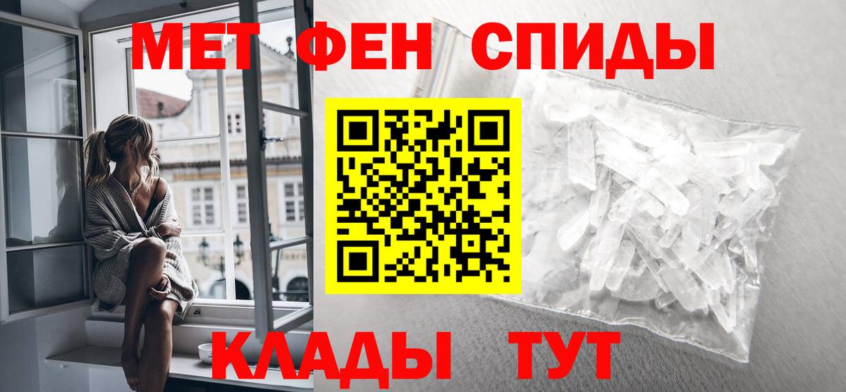 МЕФ Губкин